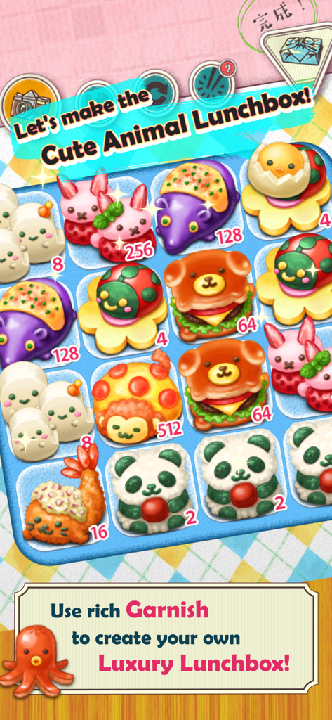 Fluffy and Soft! Cute Lunchbox - A screenshot of the Fluffy and Soft Cute Lunchbox game showing a puzzle grid filled with adorable animal-shaped food items like panda rice balls and bear burgers.