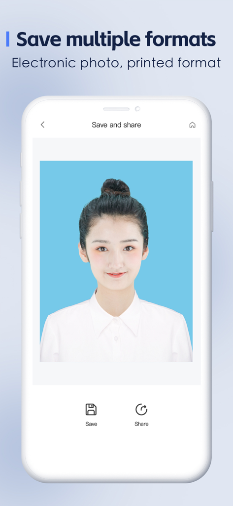 ID Photo:Passport Photo Maker - A screen showing the save and share options for a completed passport photo within the app.