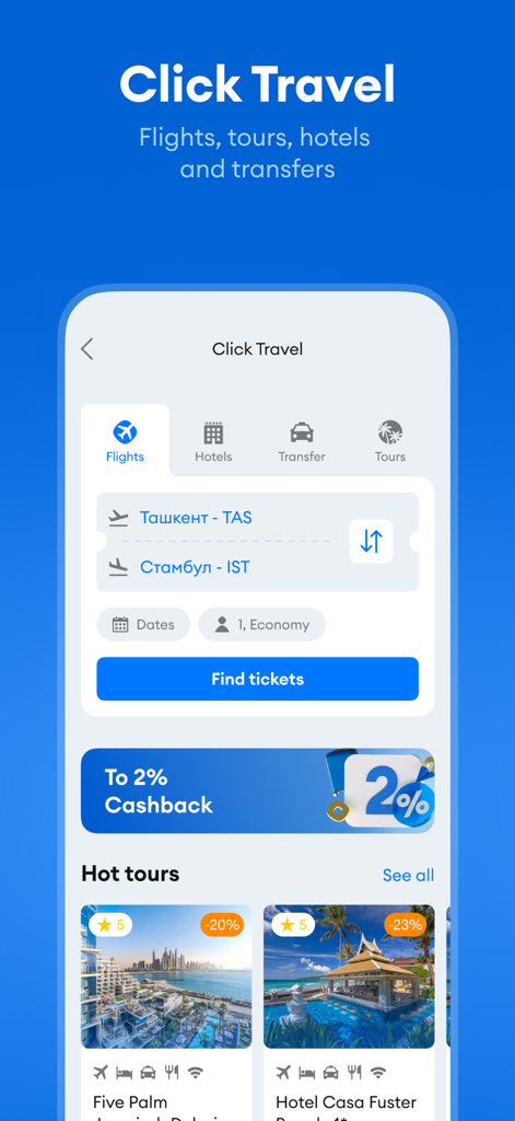 Click SuperApp - Pantalla de Click Travel para reservar vuelos y hoteles con ofertas de cashback