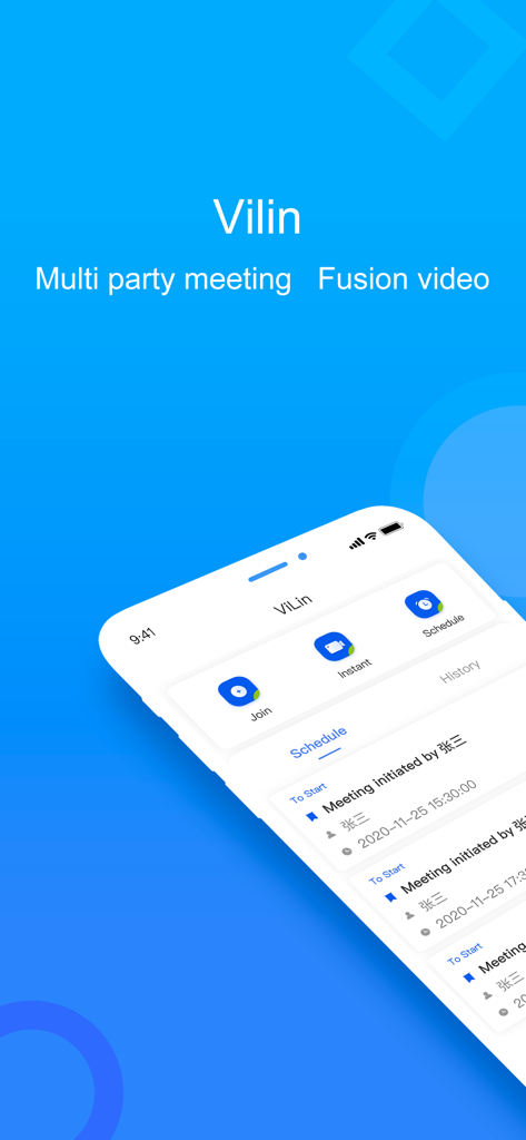 云视讯-中国移动 - Vilin app home screen showing video conference options and meeting schedule