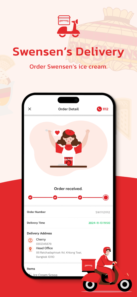 Swensen's Ice Cream app interface displaying order received status with a delivery tracking progress bar and delivery scooter graphic.