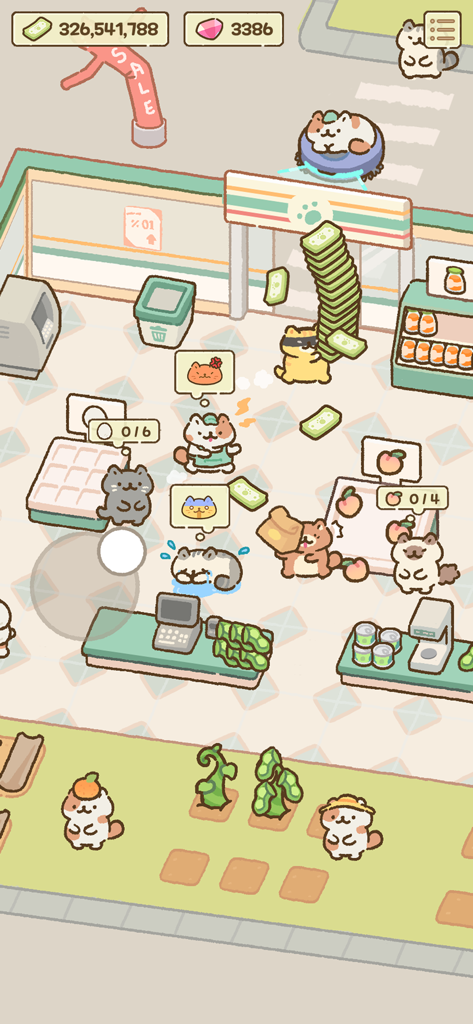 Cat Mart: Cute Grocery Shop - Animated cats working and shopping in a cute grocery mart simulation.