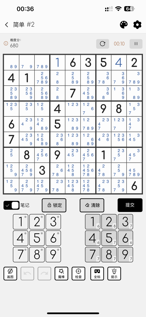 A minimalist Sudoku puzzle interface showing a grid with candidate notes and a numeric keypad for input.