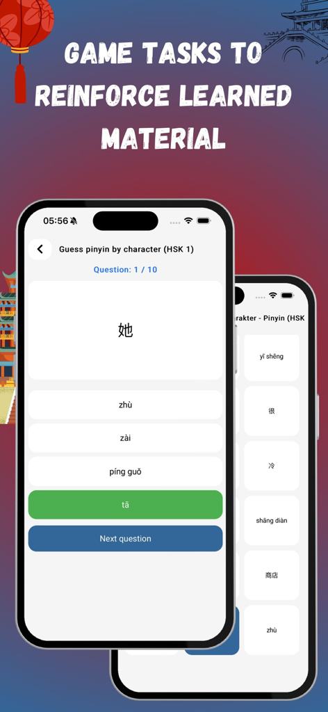 KaoHan: Learn Chinese, HSK 1-6 - Écrans de smartphone de l'application KaoHan montrant des quiz sur les caractères chinois et des jeux d'association de vocabulaire.