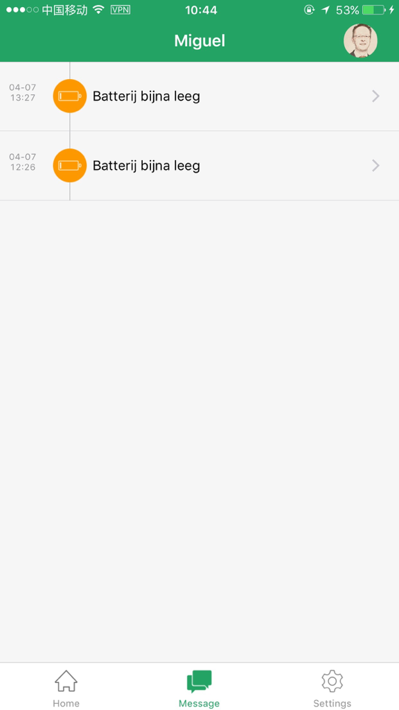 Kid-Guard - Kid-Guard app message screen showing low battery notifications for a child device