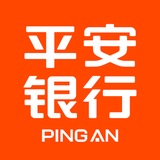 平安口袋银行-更懂您的智能银行