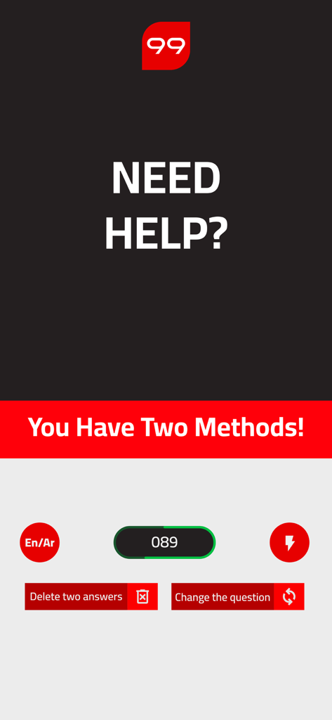 9ayad X Na9ab | نصاب x صياد - Help screen of 9ayad X Na9ab app with options to delete two answers or change the question