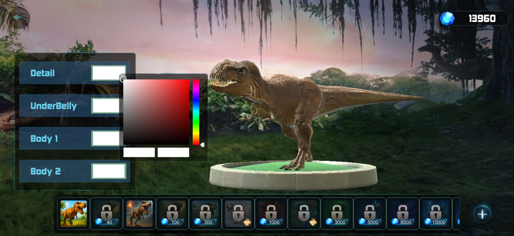 Tyrannosaurus Simulator - Games App | MWM