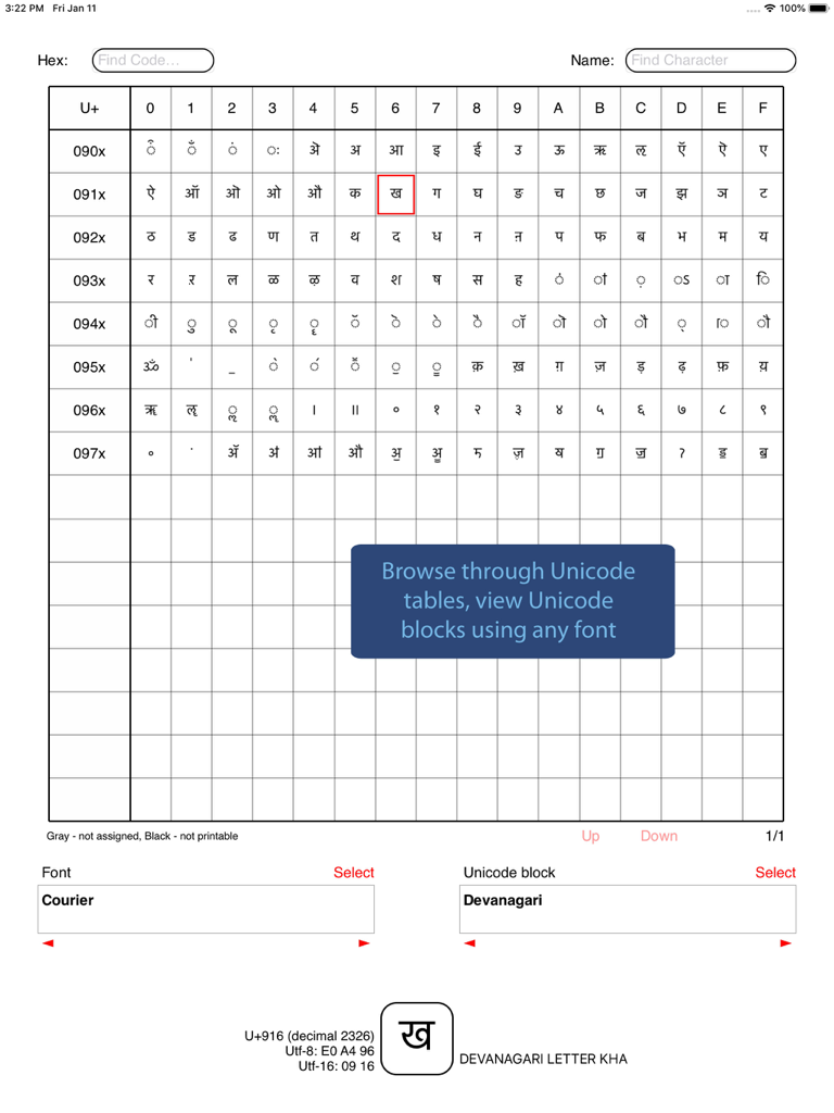 The Unicode Font Viewer app displaying a grid of Devanagari characters in the Courier font on an iPad.