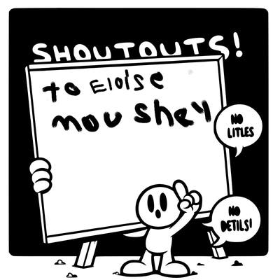 blank canvas that says above it shoutouts