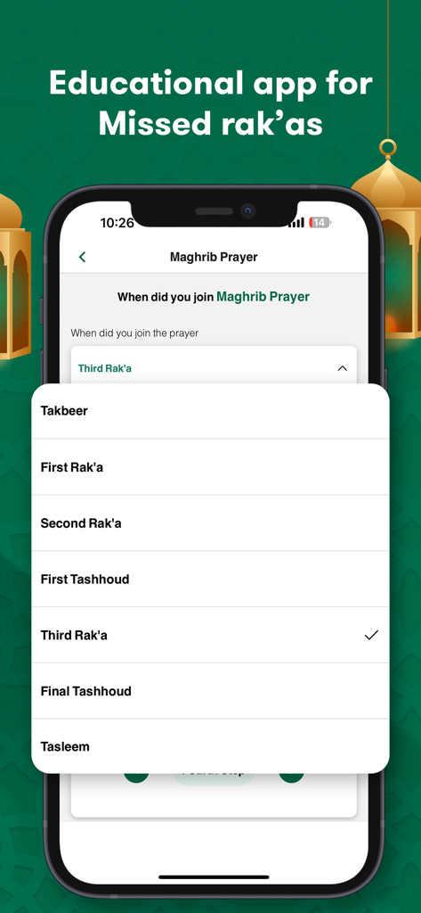 Rak'a + - Education App | MWM