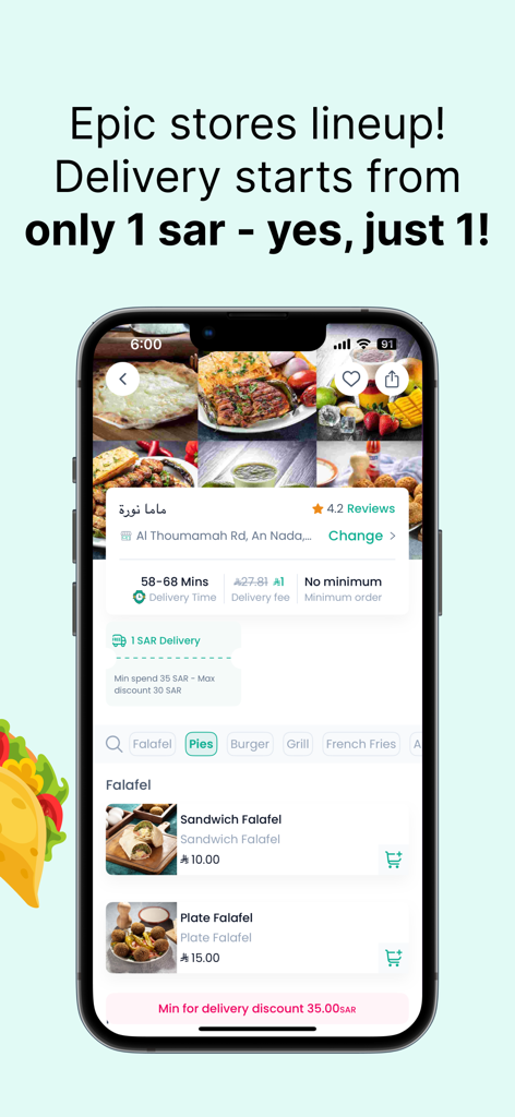 Mr Mandoob app screen showing food delivery options with a one SAR delivery fee promotion