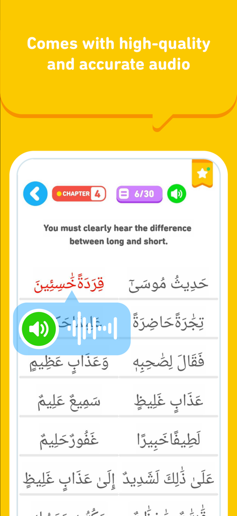Iqro app interface for kids showing Arabic reading lessons with audio pronunciation guidance