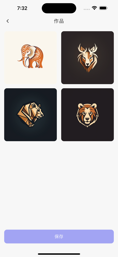 Logo设计工厂-一键logo设计 - Una galleria di app mobili che mostra quattro design di loghi di animali con un elefante, un cervo e orsi