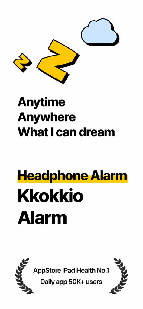 Werbegrafik für den Kkokkio Kopfhörer-Nickerchen-Wecker, die seine Top-Platzierung in iPad Gesundheit und über fünfzigtausend tägliche Nutzer zeigt.