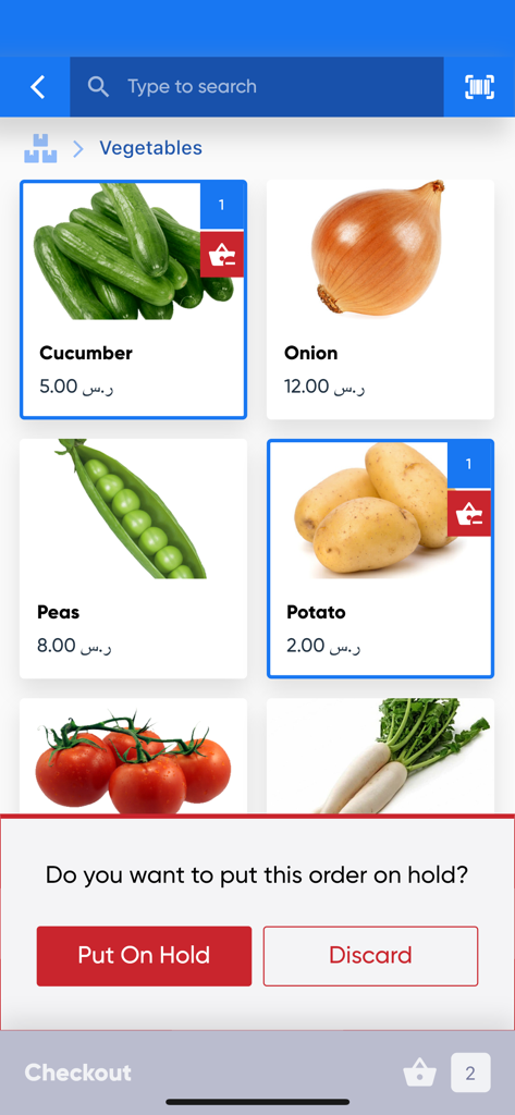 Daftra POS-Mobile-Oberfläche mit Gemüsebestand und einer Meldung für wartende Bestellungen
