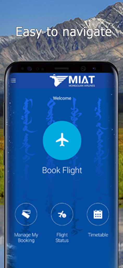 MIATモンゴル航空アプリのインターフェース。フライト予約とフライト状況のオプションを表示。