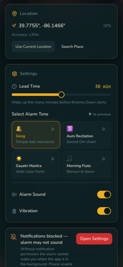 Brahma Alarm - Brahma Alarmアプリの設定画面。GPS位置設定と、Aumやガヤトリー・マントラなどの神聖な目覚まし音の選択が表示されています。