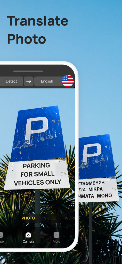 Ein Smartphone, das AR Translator verwendet, um ein Parkschild sofort vom Griechischen ins Englische zu übersetzen