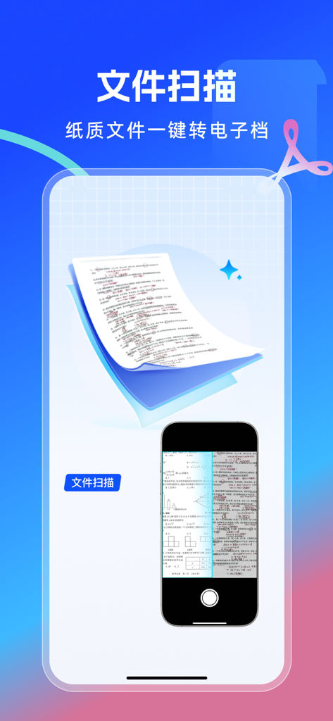 Aplicación de smartphone escaneando un documento en papel para crear un archivo digital.