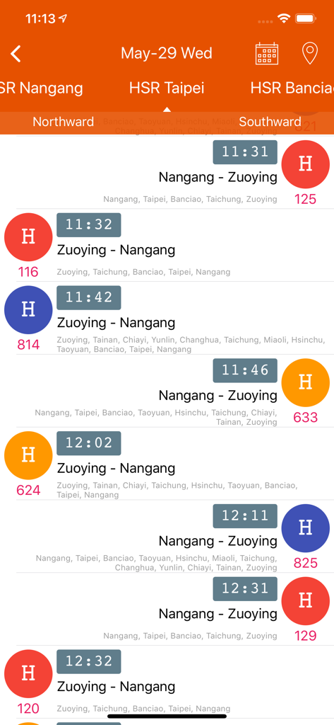 Taiwan Bus - 台湾高速鉄道の列車の時刻表。台湾バスアプリで南港と左営間の出発時間とルートが表示されます