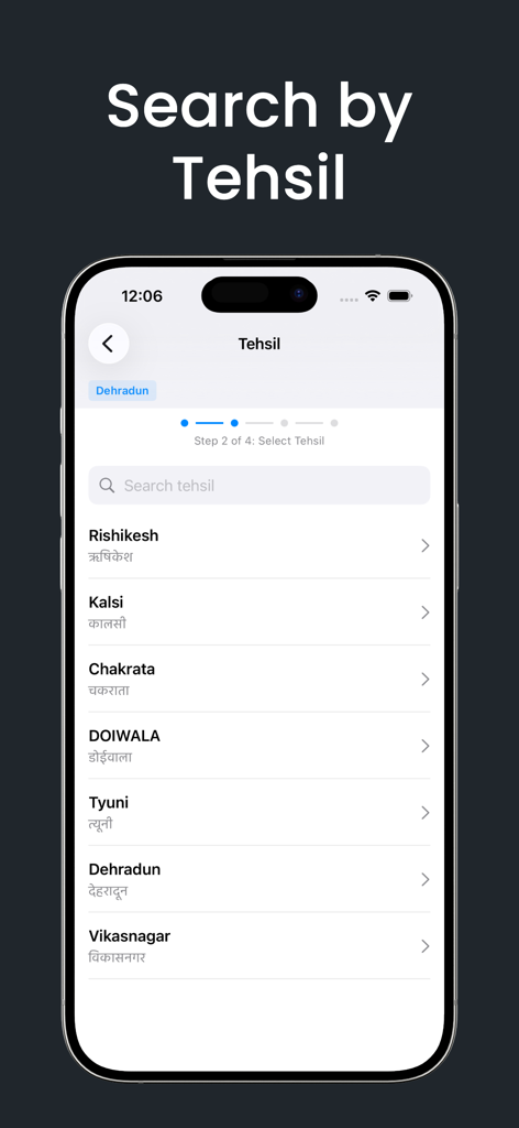 Bhulekh Uttarakhand mobile app interface showing a list of tehsils in Dehradun including Rishikesh and Chakrata for land record search.