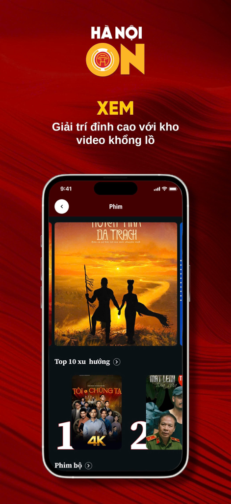 HANOI ON - The movie and entertainment section of the Hanoi On app featuring several Vietnamese film posters and a huge video library.