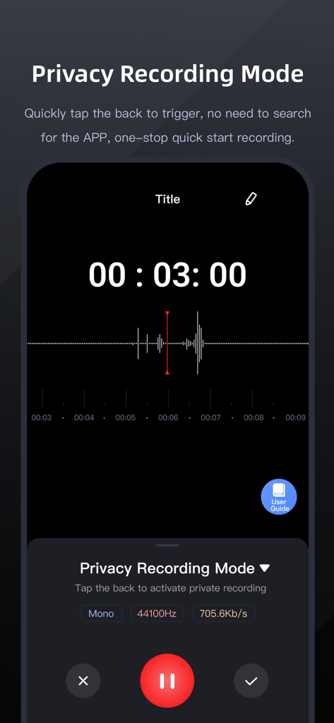 Capture d'écran de l'application Enregistreur Pro montrant le mode d'enregistrement de la confidentialité avec une minuterie et une forme d'onde audio.