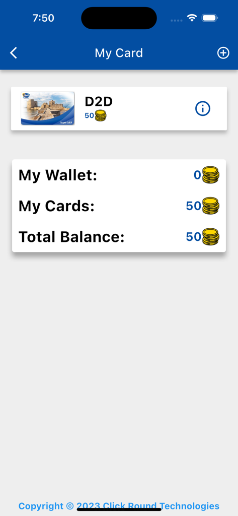 Wasel | Public Transport - Wasel Public Transport app card management screen showing digital transit card balance and wallet total