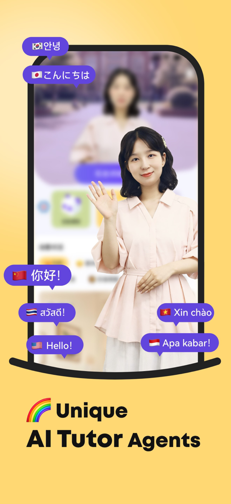 AI Chinese：My Mandarin Tutor - 多言語の挨拶バブルで手を振るフレンドリーなAI Chineseチューターエージェント