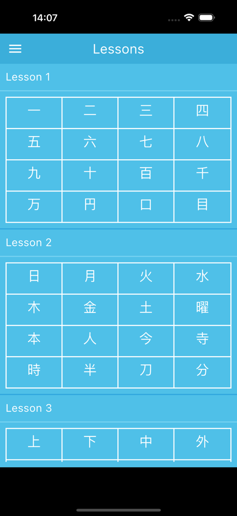 Interface showing Japanese Kanji characters organized into lessons for beginners