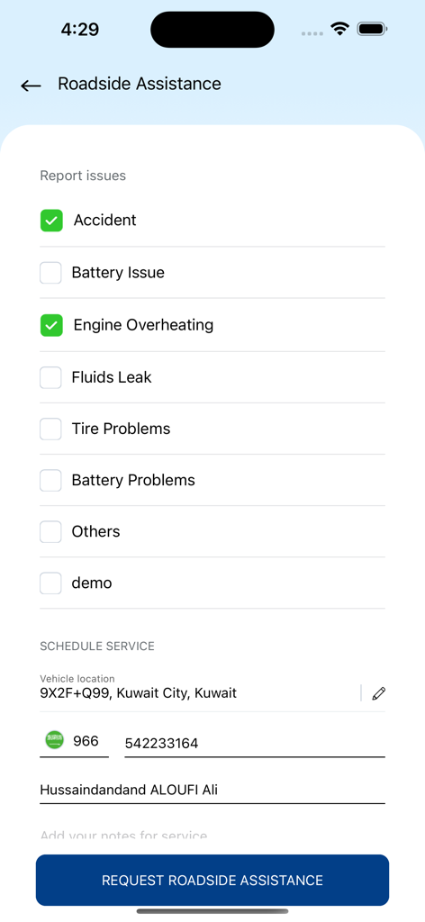 Aljazirah Vehicles - Aljazirah Vehicles roadside assistance request screen