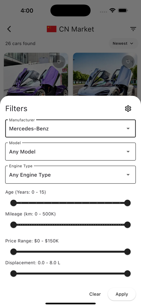 グローバルカーサーチアプリの高度な検索フィルター。メーカー、モデル、エンジンタイプ、価格帯のオプションが表示されています。