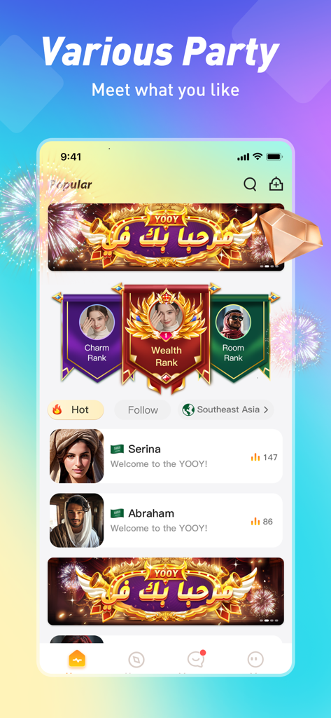 YOOY- Group Voice Chat - 人気のあるボイスチャットルームとユーザーランキングを表示するYOOYアプリインターフェイス。