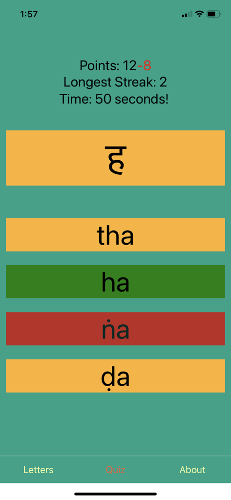 Tela de quiz de identificação de caracteres em escrita Devanagari