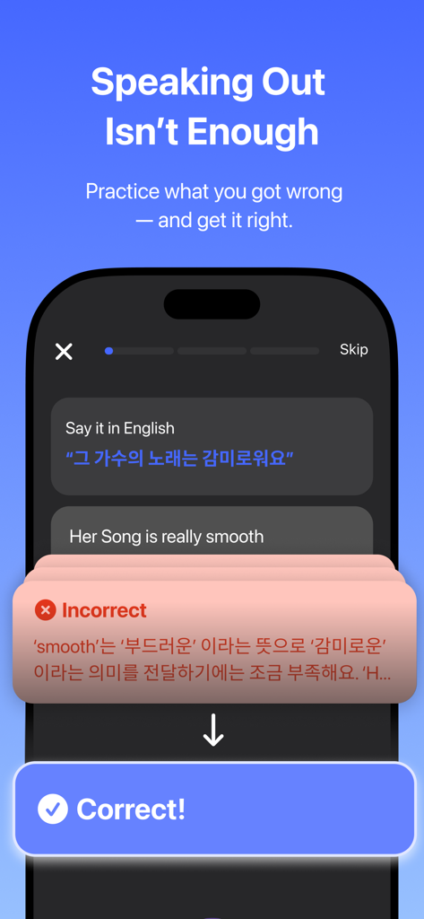 Else: AI English Tutor - Else AI English Tutor-Oberfläche, die spezifisches Feedback zu einem Fehler und den Weg zur Meisterschaft zeigt.