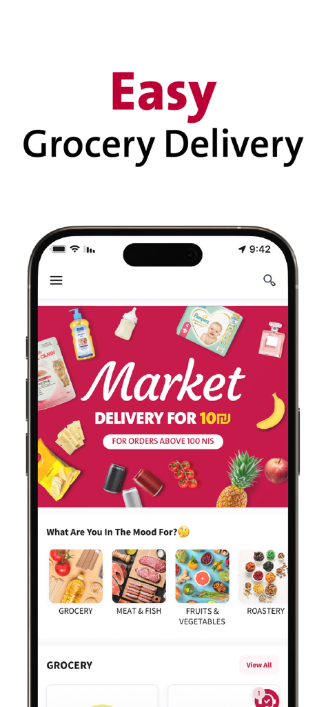 HAAT - HAATアプリの食料品デリバリーマーケットカテゴリーとプロモーションバナーを表示するスマートフォン画面。