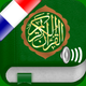 Coran Audio mp3 Pro : Français