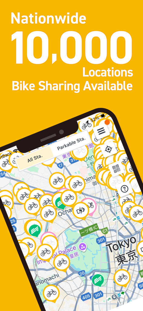 Mobile app map interface showing numerous bike sharing stations in Tokyo