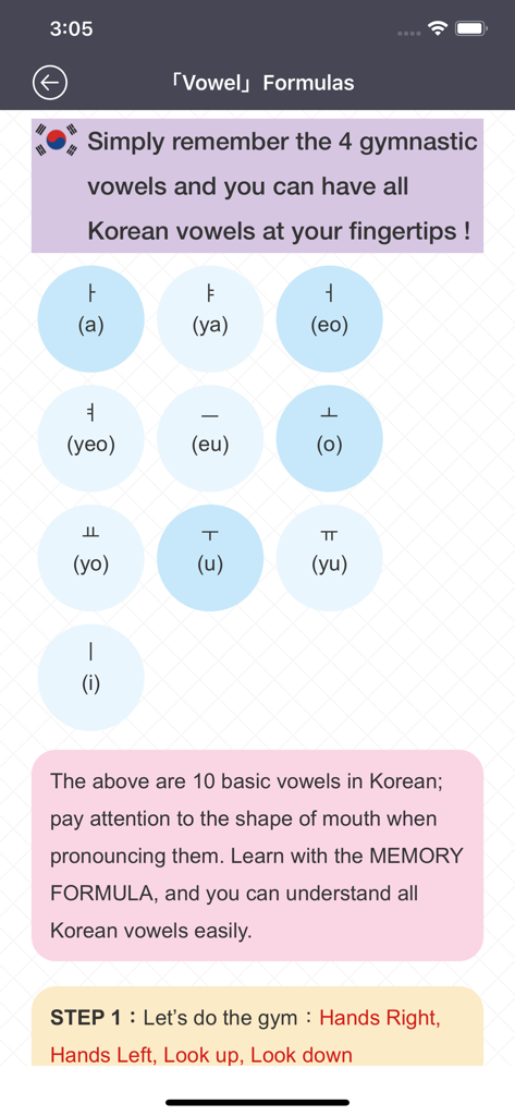 Happy Learn Korean Alphabets - Educational screen displaying basic Korean vowels with pronunciation guides and memory formulas.