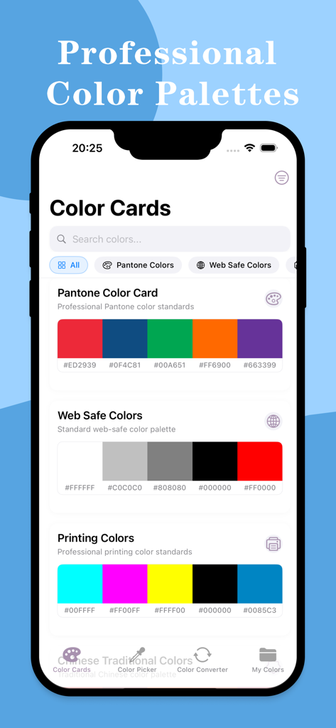 ColorSeizeアプリのインターフェースには、Pantoneウェブセーフおよび印刷規格用のプロフェッショナルカラーパレットが表示されています