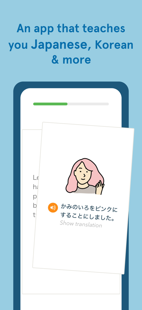 A Bunpo app screen displaying a Japanese grammar lesson card with an illustration of a person with pink hair and Japanese text.