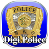 Digi Police - App Icon