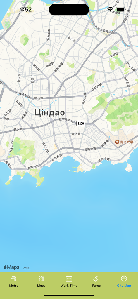 상세한 도시 지도를 표시하는 칭다오 지하철 노선도 앱의 사용자 인터페이스