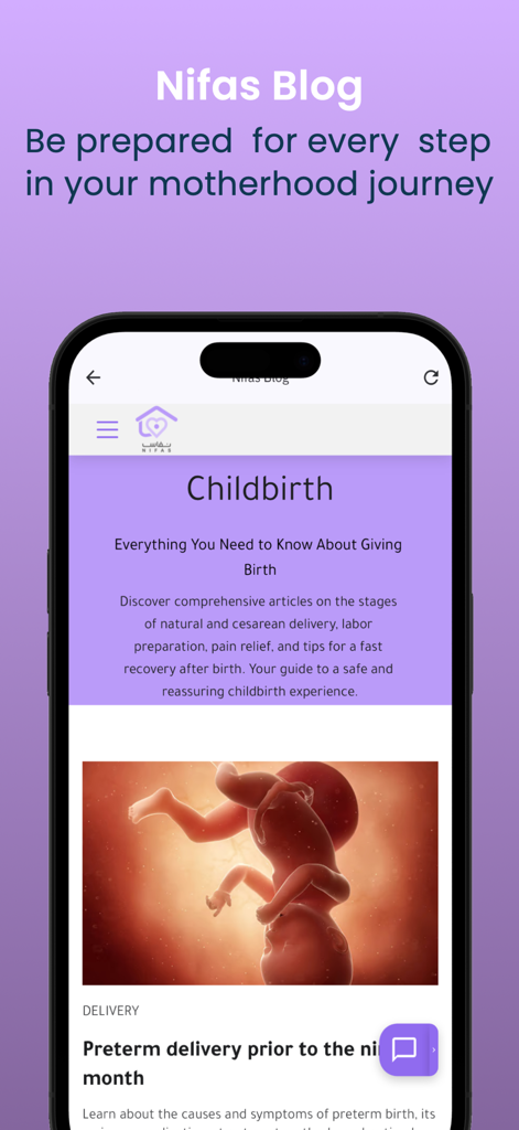 Nifas & Familia Care - Nifas and Familia Care app blog screen featuring a childbirth preparation guide