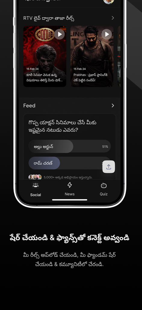 RAW TV TELUGU - Mobile interface of the RAW TV TELUGU app showing social reels and a public poll in Telugu