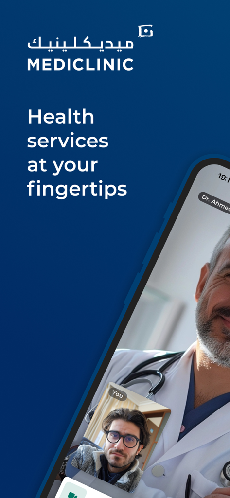 Mediclinic app showing a virtual medical consultation between a doctor and patient