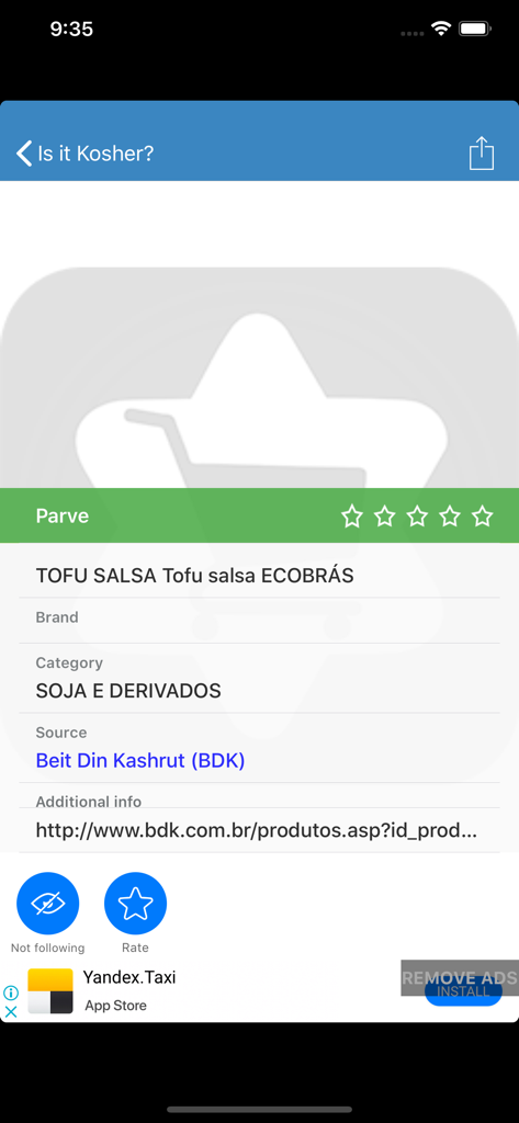Is it Kosher? - Product detail screen in the Is it Kosher app showing Parve status and BDK certification for a Tofu Salsa product.