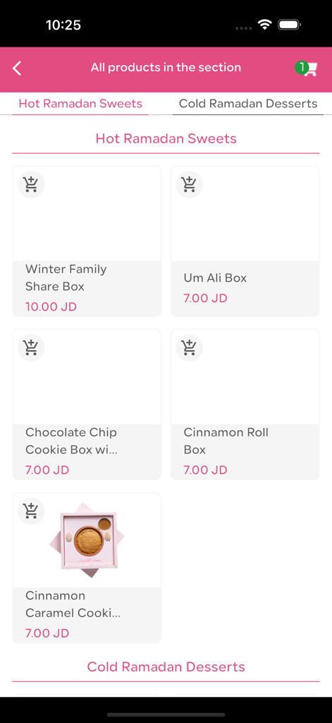The Cake Shop app screen displaying hot Ramadan sweets and desserts for sale.