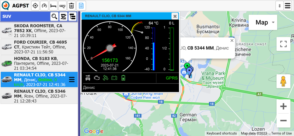 GPS Logistic - GPS Logistic app interface showing a fleet management map with a vehicle dashboard overlay featuring a speedometer and fuel gauges